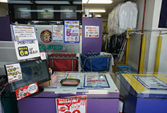 写真：旭町店