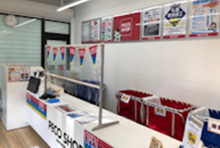 写真：段原店