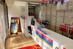 写真：江波店