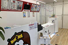 写真：PECO SHOP エブリイ緑井店