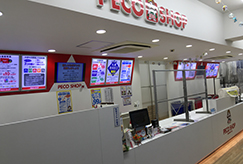 写真：祇園店