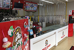 写真：広本町店