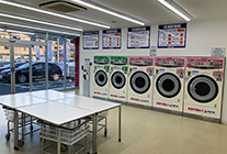 写真：広本町店コインランドリー