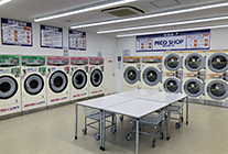 写真：広本町店コインランドリー