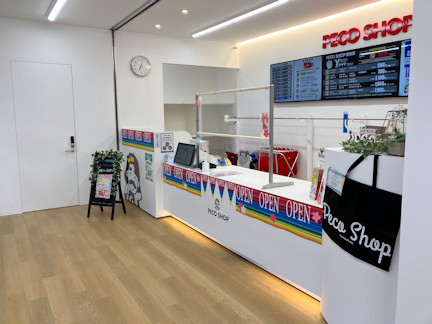 写真：広中新開店