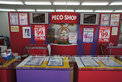 写真：コイン通り店