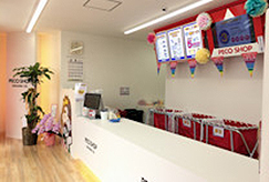 写真：上深川店