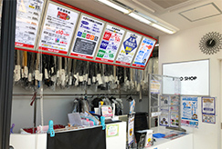 写真：上天満店