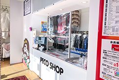 写真：警固屋店