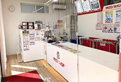 写真：県病院前店
