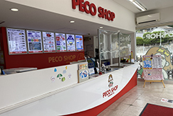 写真：斐上店