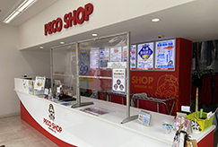 写真：斐上店