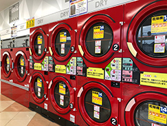 写真：コインランドリーPECO24熊野店