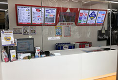 写真：緑井店