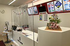 写真：PECO SHOP エブリイ緑井店