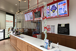 写真：西原店