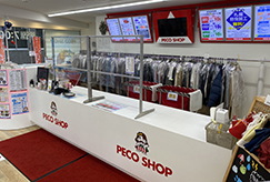 写真：西広島店