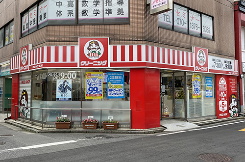 写真：西広島店