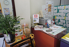 写真：野村店