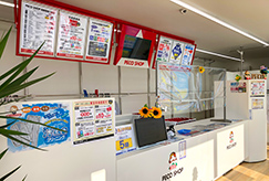 写真：温品店