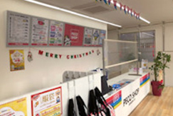 写真：落合店