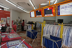 写真：大手町店