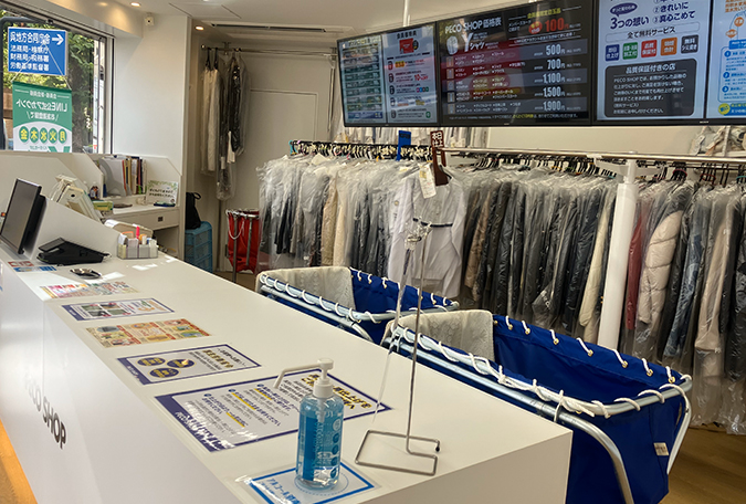 写真：5号店