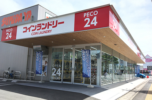 写真：コインランドリー　PECO24