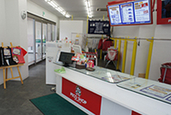 写真：フレスタ西条店