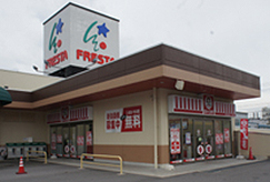 写真：フレスタ西条店