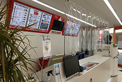 写真：堺町店