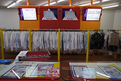 写真：三条店