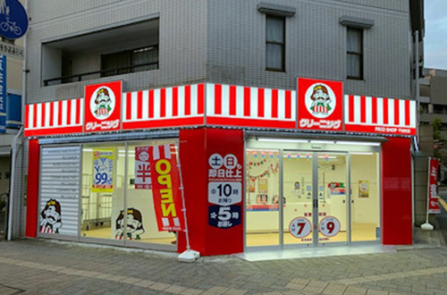 写真：千田町店