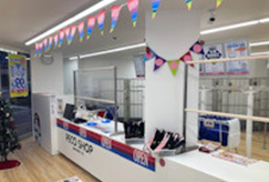 写真：千田町店