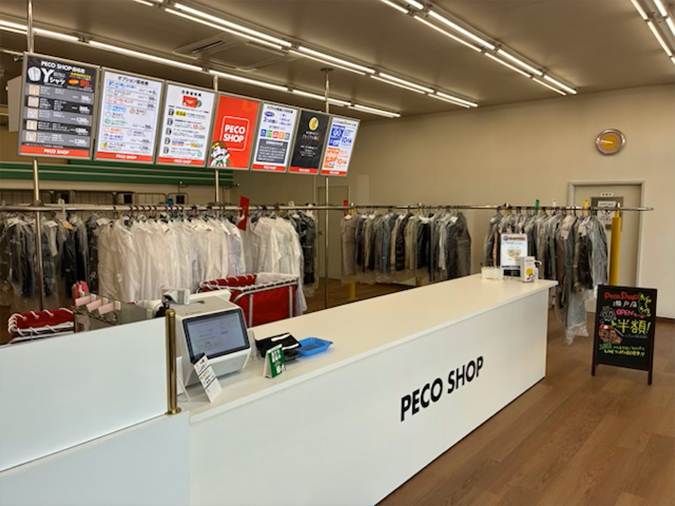 写真：瀬戸店