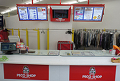 写真：西条新幹線口店