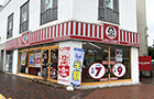 外観：蔵本通り店