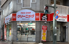 外観：5号店