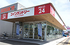 外観：コインランドリーPECO24