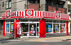 外観：大手町店
