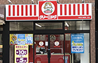 外観：天満店