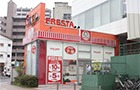 外観：横川店