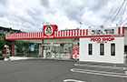 外観：高陽店