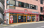 外観：矢野駅前店