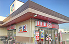 外観：フレスタ西条店