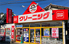 外観：祇園北店