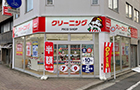 外観：河原町店