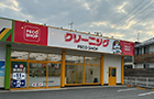 外観：瀬戸店