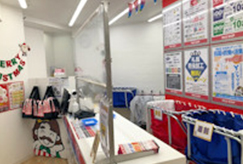 写真：住吉店