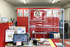 写真：天満店